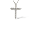 18ct white gold diamond cross
